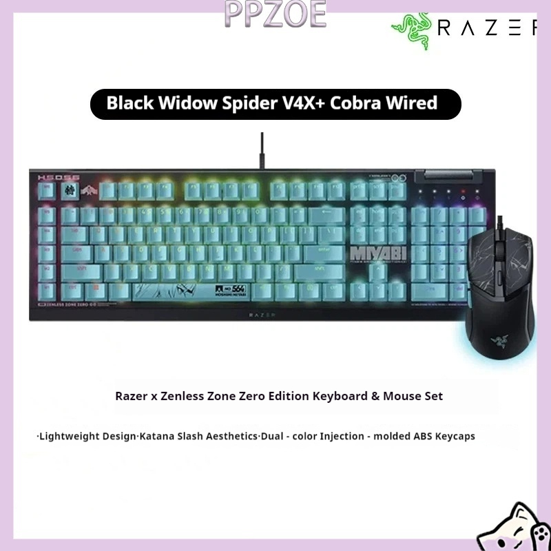 Gaming Keyboard Brand - Razer BlackWidow V4 x Zenless Zone