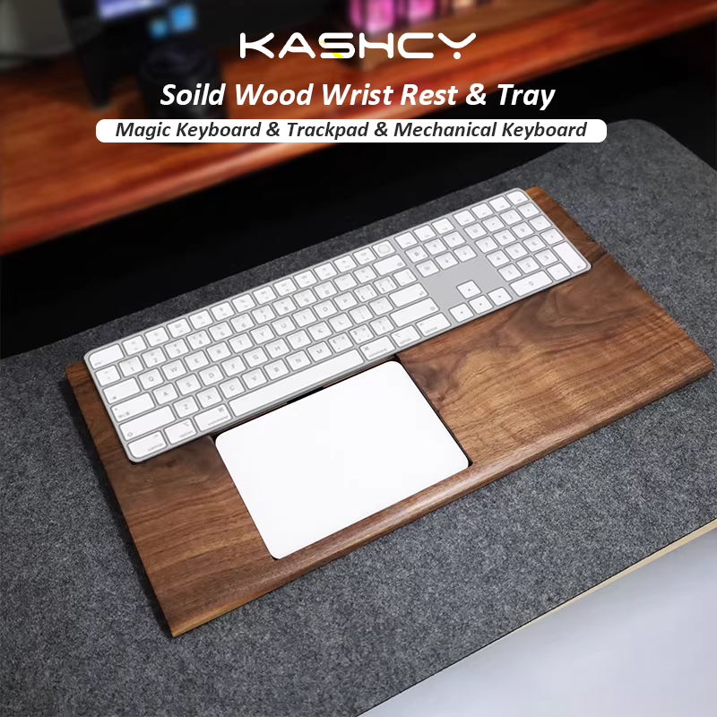 Wrist Rest Wood - ブラックウォールナット無垢材トレイ パームレスト マジックキーボード用 マジックトラックパッド メカニカルキーボード 手首サポートパッド