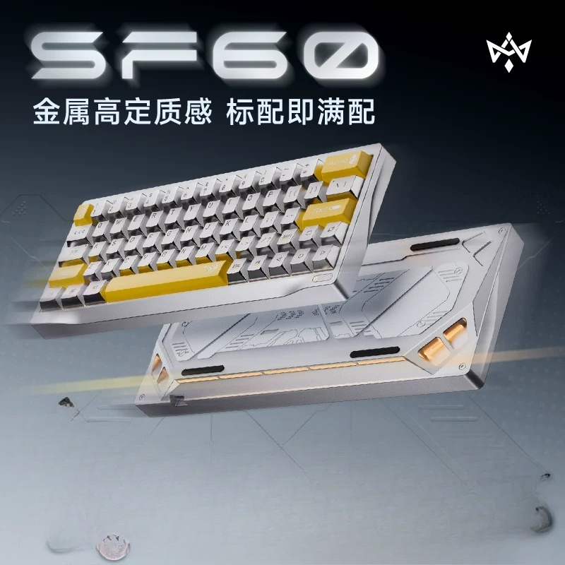 Gaming Keyboard Number Pad - カスタムWuyan Quadrant SF60フルメタル磁気軸キーボード、メタルキーキャップ、ゲーミング専用低遅延、高応答メカニカルフィール