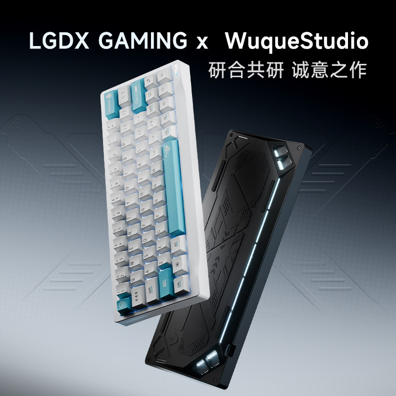 カスタムWuyan Quadrant SF60フルメタル磁気 - Gaming Keyboard Number Pad のレビューと価格