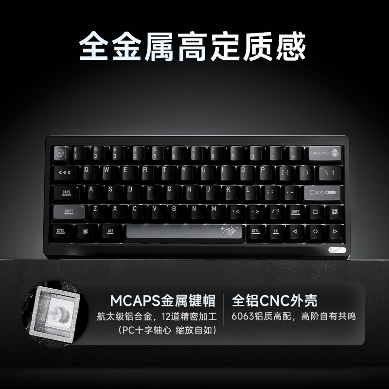 カスタムWuyan Quadrant SF60フルメタル磁気 - Gaming Keyboard Number Pad のレビューと価格
